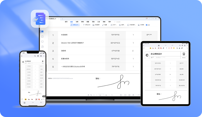 金年会·(jinnianhui)金字牌号诚信至上-Gold Annual Meeting