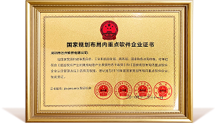 金年会·(jinnianhui)金字牌号诚信至上-Gold Annual Meeting