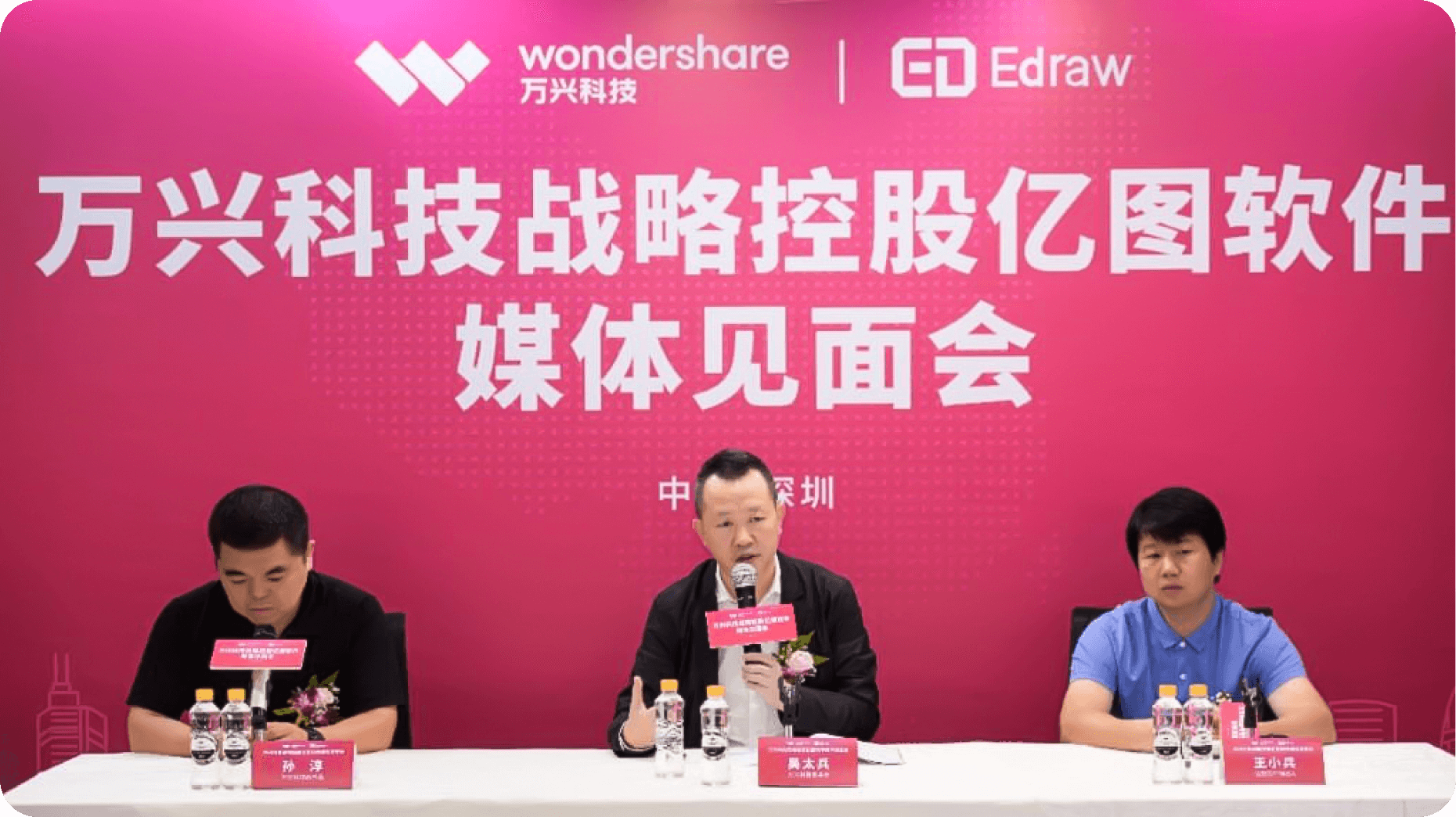 金年会·(jinnianhui)金字牌号诚信至上-Gold Annual Meeting