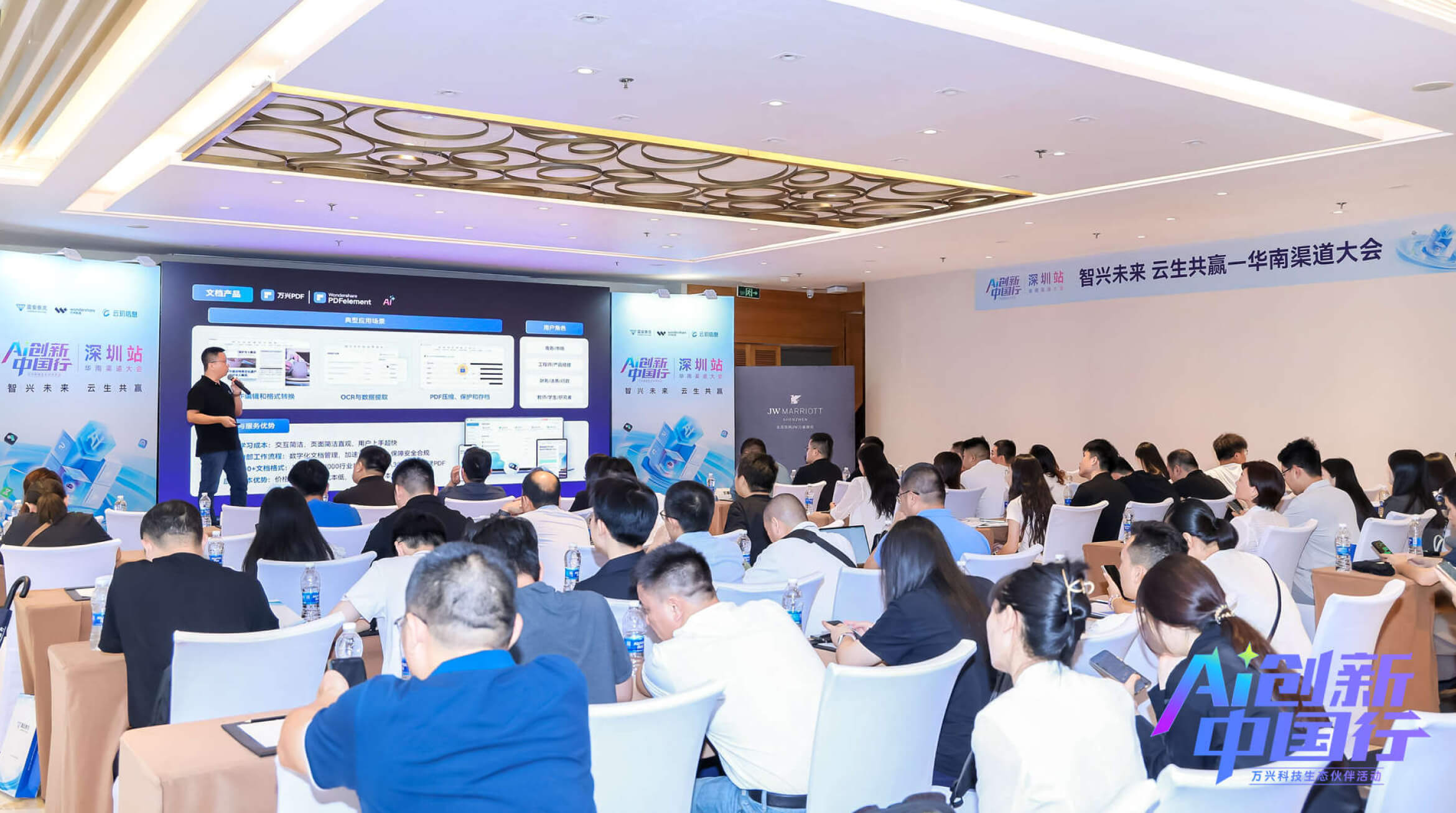 金年会·(jinnianhui)金字牌号诚信至上-Gold Annual Meeting