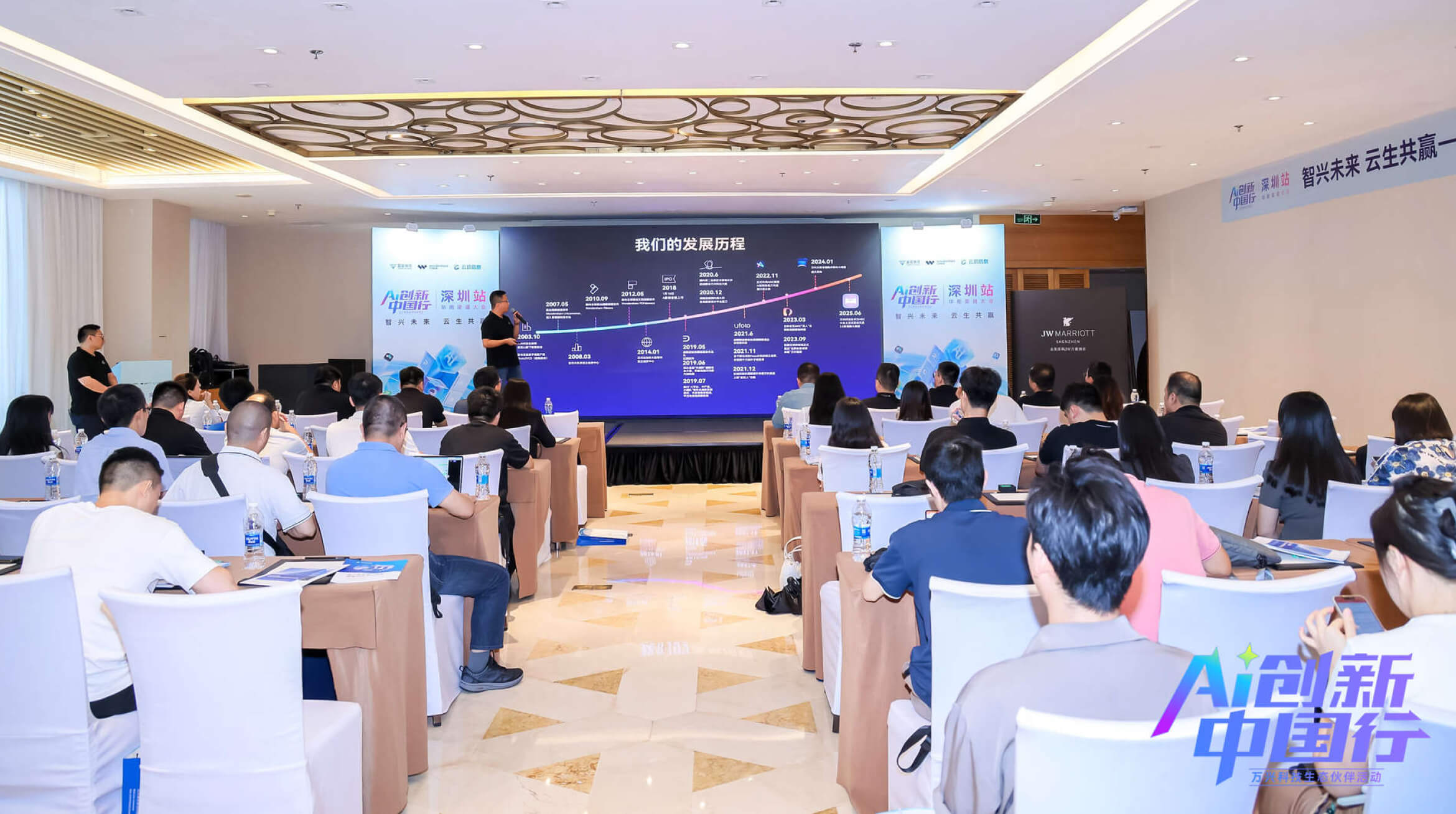 金年会·(jinnianhui)金字牌号诚信至上-Gold Annual Meeting