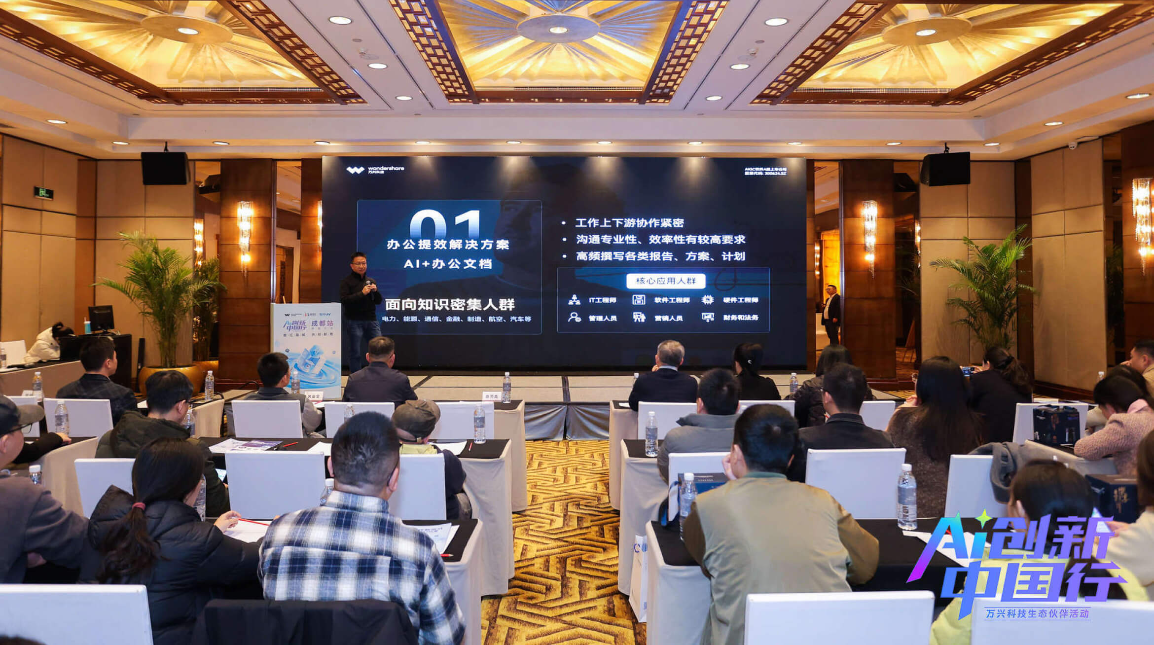 金年会·(jinnianhui)金字牌号诚信至上-Gold Annual Meeting